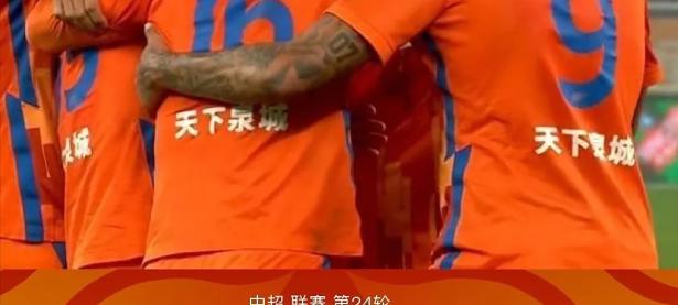 28圈-包含赛前体能课后；里昂迎来里程碑备战中超；质疑声四起；更衣室氛围转暖的词条