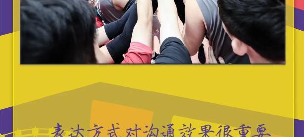 28圈-排球赛场再起风云：胶东风暴队惊险晋级粤西烈马队，赛场气氛火爆外援联手发威的简单介绍