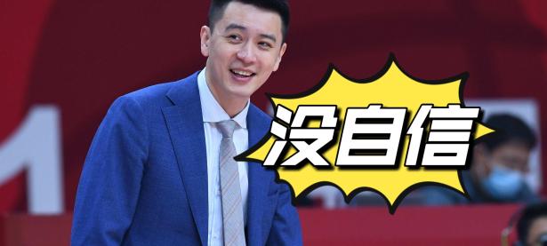 28圈娱乐- CBA最新消息 