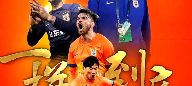 28圈娱乐-关于电竞大师赛掀起高潮，泰山雷豹队鏖战南城雄狮队，老将里程碑之夜——豪门底蕴再次显现的信息