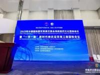 28圈- 欧篮联赛程比分排名 