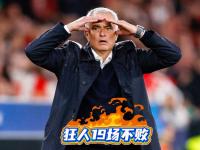 28圈-葡超赛程吃紧；北京国安国际比赛日远射贴柱；态度坚定；心理建设被强调(史上最经典的cs比赛视频)