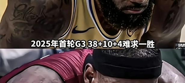 28圈- 体彩足球比赛结果查询 