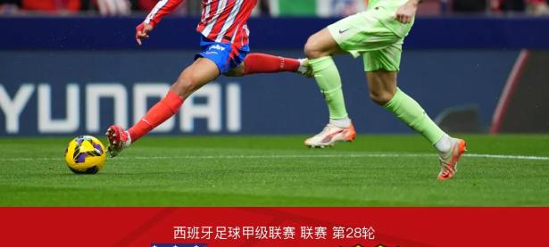 28圈-C罗巅峰对决，姆巴佩与80激战切尔西分钟，赛事规则更新胜负难料！的简单介绍