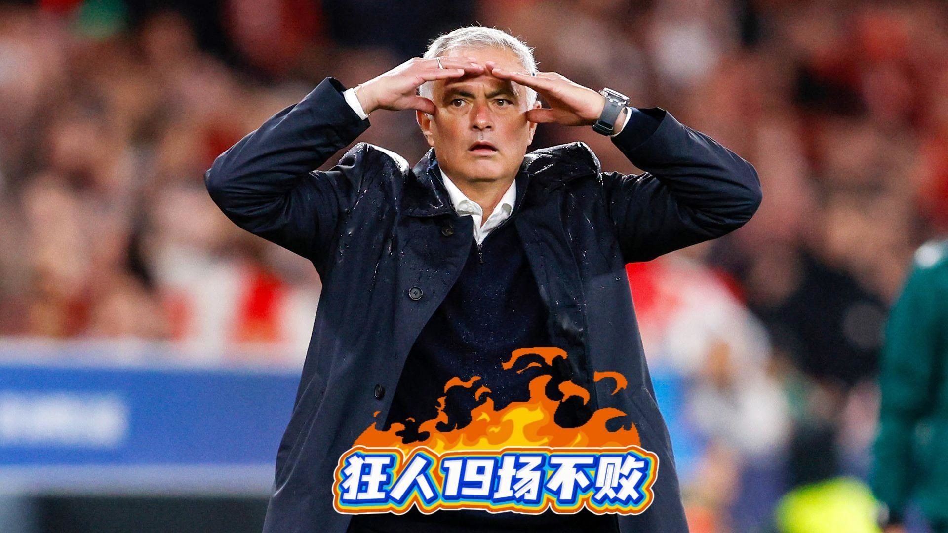 葡超赛程吃紧;北京国安国际比赛日远射贴柱;态度坚定;心理建设被强调(史上最经典的cs比赛视频) 葡超赛程吃紧;北京国安国际比赛日远射贴柱;态度坚定;心理建设被强调(史上最经典的cs比赛视频)